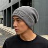 Men's Winter Embossed Knit Hat with Fleece Liner - Simple Style & Warm