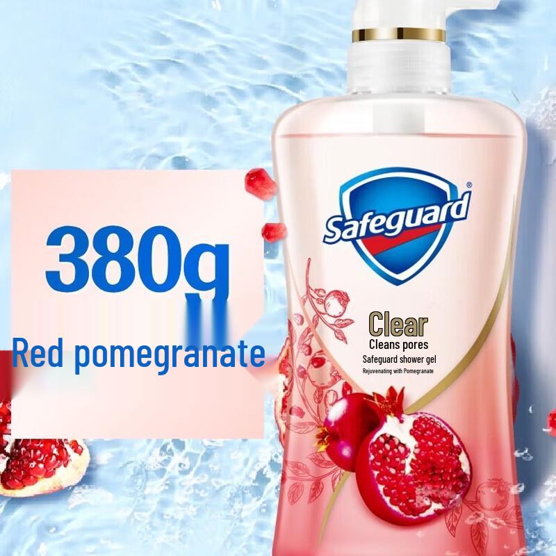Safeguard Red Pomegranate Purifying Gel Body Wash