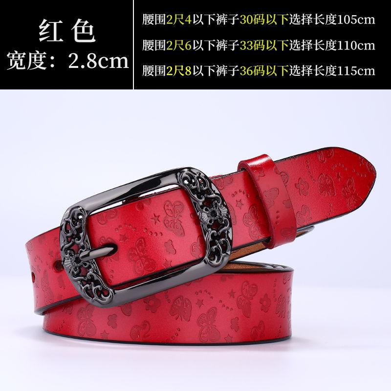 Black Belt Women'S Style Jeans With Cowhide Belt Fashionable Simple Decoration Retro Belt Women'S Trend