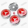 56mm 60mm 65mm 75mm Car Wheel Center Hub Cap Emblem Sticker For Mercedes Benz  Mercedes Benz AMG Class W206 W205 W203 GLC CK1