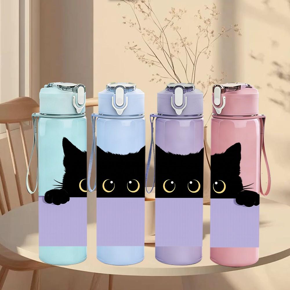 1PC Black Cat Peeking Over Edge Print 750ml Color Plastic Sports Water Bottle Leakproof Flip Straw Lid Suitable for Sports Office Home Use
