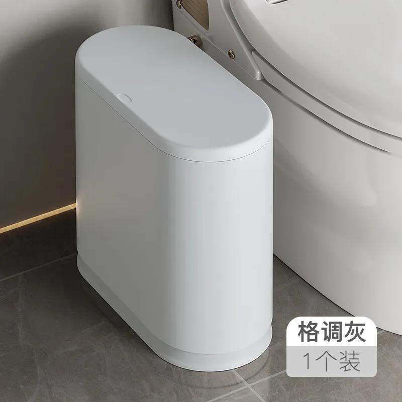 

Trash Can Living Room Bathroom High-end Home Kitchen Flip-top Press-seam Trash Can with Lid Deodorant Waste Paper Basket