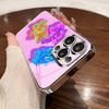 Colorful Gummy Bear Patterned Glass Electroplated Phone Case  for Iphone 16 16Pro 16Promax 16Plus 15 15Plus 15Pro 15Promax