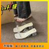 Versatile transparent one-word drag femininity medium heel 2025 new summer rhinestone outer wear thick heel French crystal cool slippers