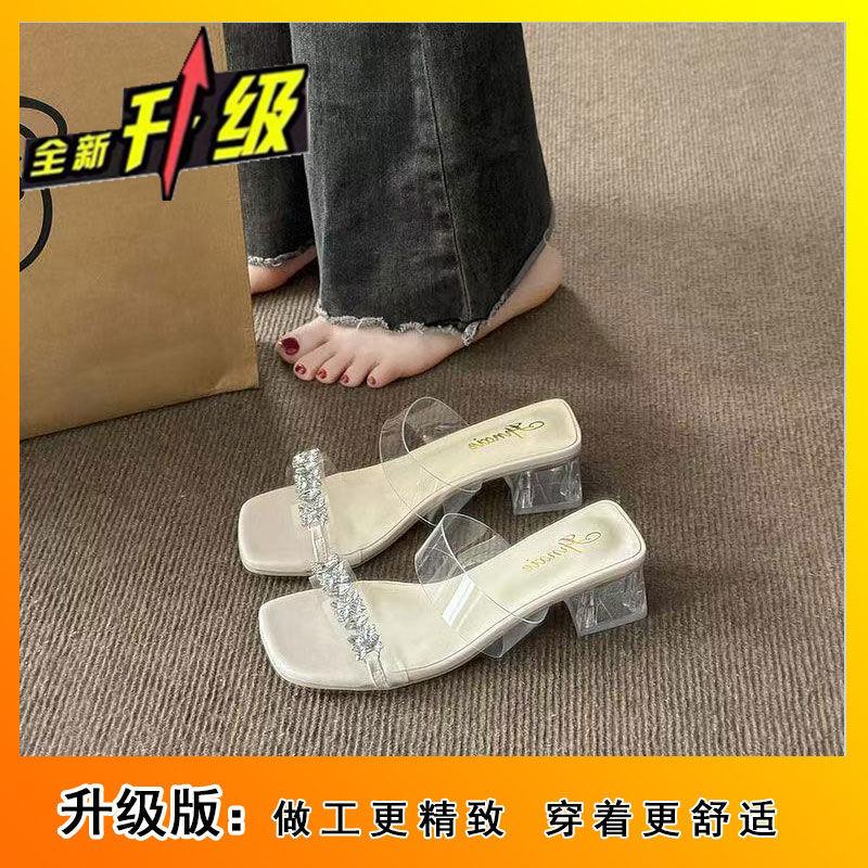 Versatile transparent one-word drag femininity medium heel 2025 new summer rhinestone outer wear thick heel French crystal cool slippers