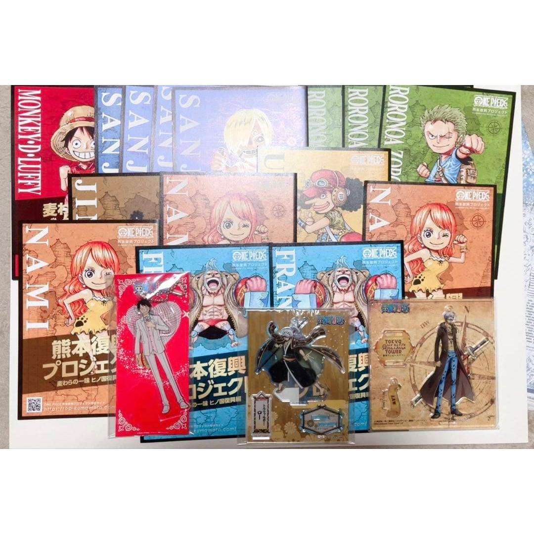 Used ONEPIECE One Piece Goods Bulk Sale