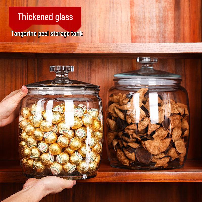 Glass Food Storage Jar with Airtight Lid