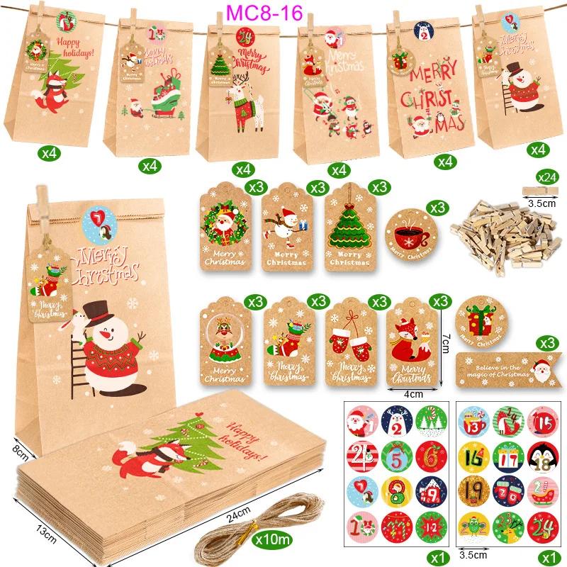 24pcs/Set Kraft Paper Bags with Stickers Snowflake Cookie Food Bag Merry Christmas Candy Gift Bag Xmas Decoration Packing
