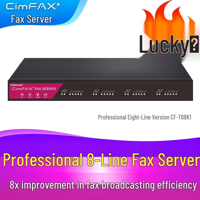 CimFAX CF-T68K1 8-Line Paperless Fax Machine