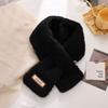 Winter solid color fashionable versatile personality trend printed warm breathable scarf cold comfortable cross neck scarf