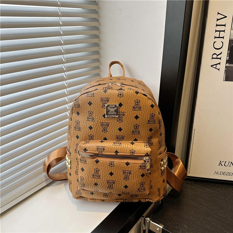 

Женская сумка новый модный ретро рюкзак с принтом медведя большой вместимости студенческий школьный рюкзак из полиуретана коричневый