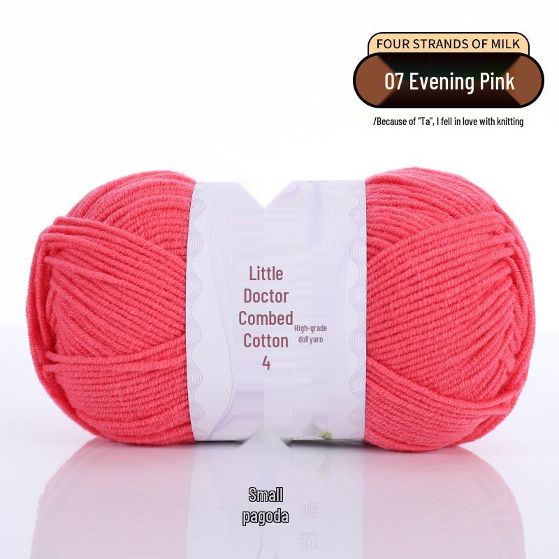 40g 4-Ply Combed Milk Cotton Yarn - Little Doctor, Medium-Thick for DIY Knitting Projects: Dolls, Cushions, Blankets