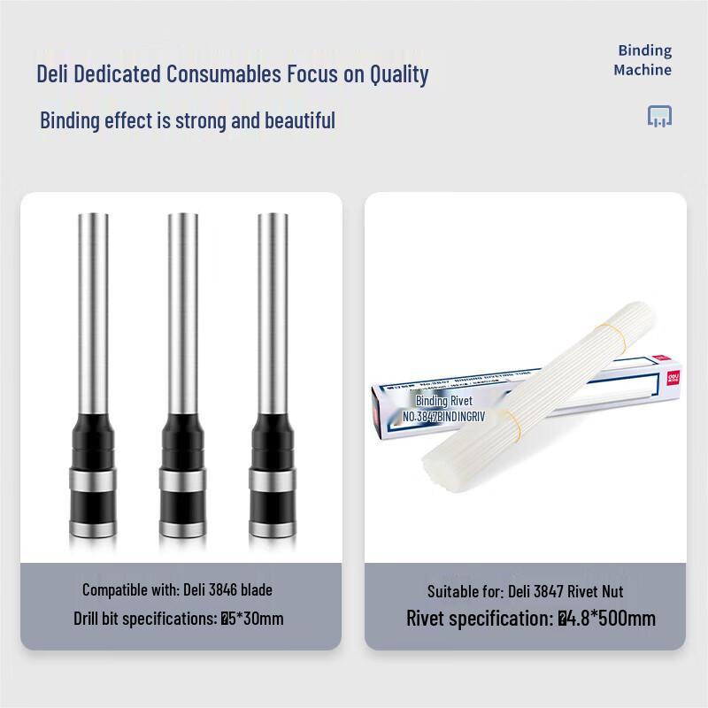 Deli Manual Binding Machine CN plug (adapter included)