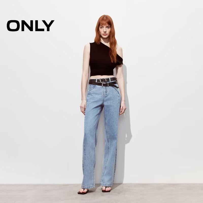 ONLY Women's High-Waist Loose Straight-Leg Denim Jeans