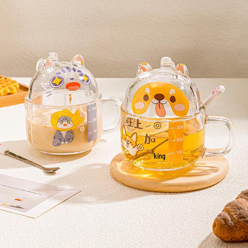 LOVWISH Cartoon Glass Breakfast Mug with Lid