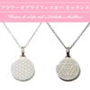 Flower of Life Merkaba Stainless Steel Geometry Pattern Luck Goods Amulet Fulfillment of Wishes Increase Financial Luck Fulfillment of Love Charm