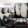 2022 Punk Dodo Universal Car Seat Cover - Stylish, All-Season Cushion for Your Car Interior