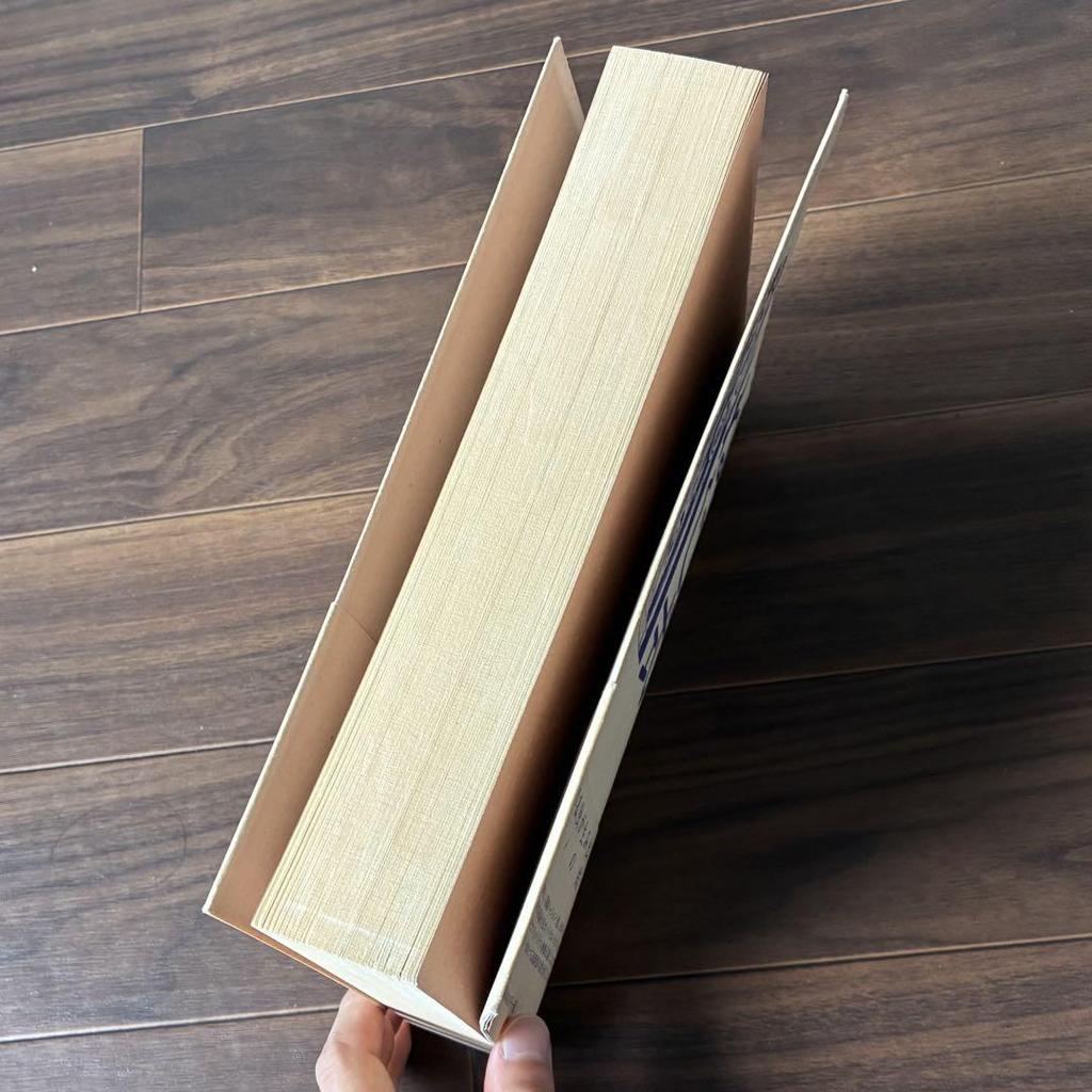 [USED] Yoshiharu Tsuge / Screw Type: Yoshiharu Tsuge's Works (old edition)