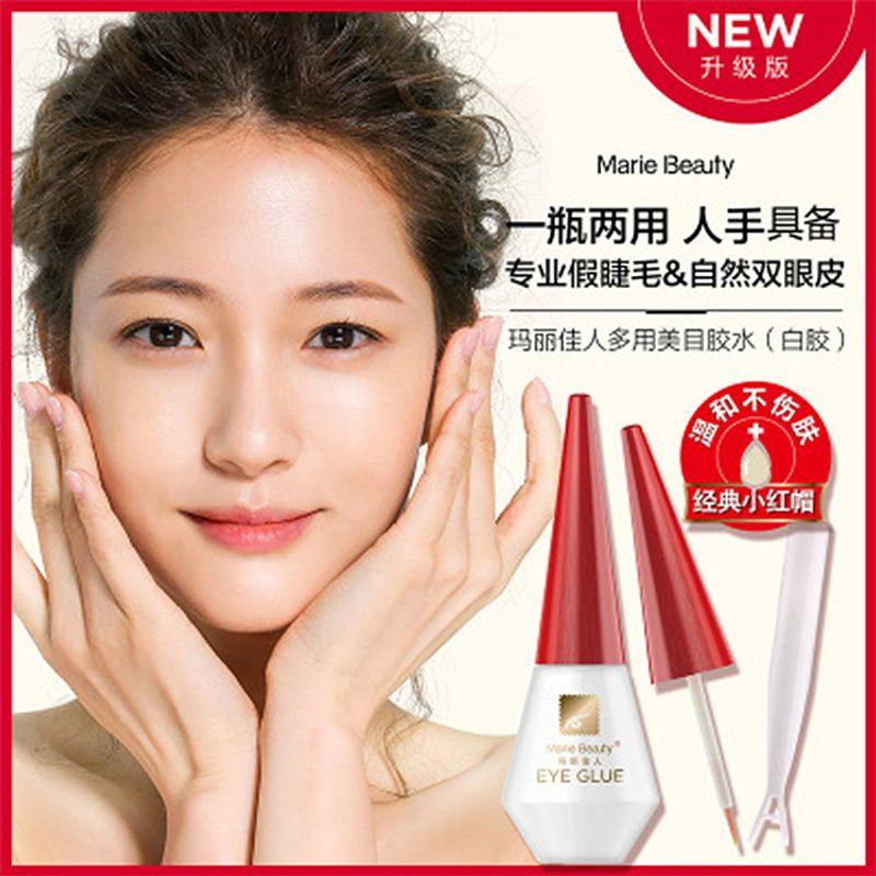 

Mary Beauty Red Cover Adhesive Diamond in the Debris Fake Flower Fake Eyelashes Glue Makeup Tools China Xixi Default