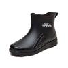 Rain Shoes Men's Medium Tube Rain Boots Low Tube Water Shoes Fashionable Non-slip Waterproof Short Tube Thick Sole Velvet Wear-resistant