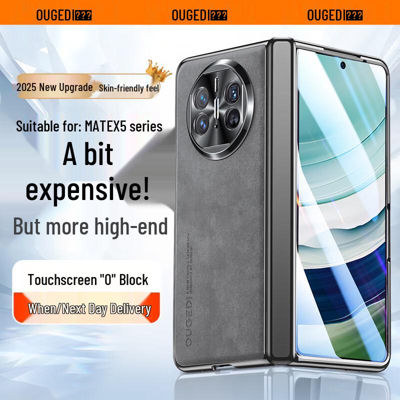 Ougedi Luxury Leather Foldable Phone Case for Huawei Mate X5