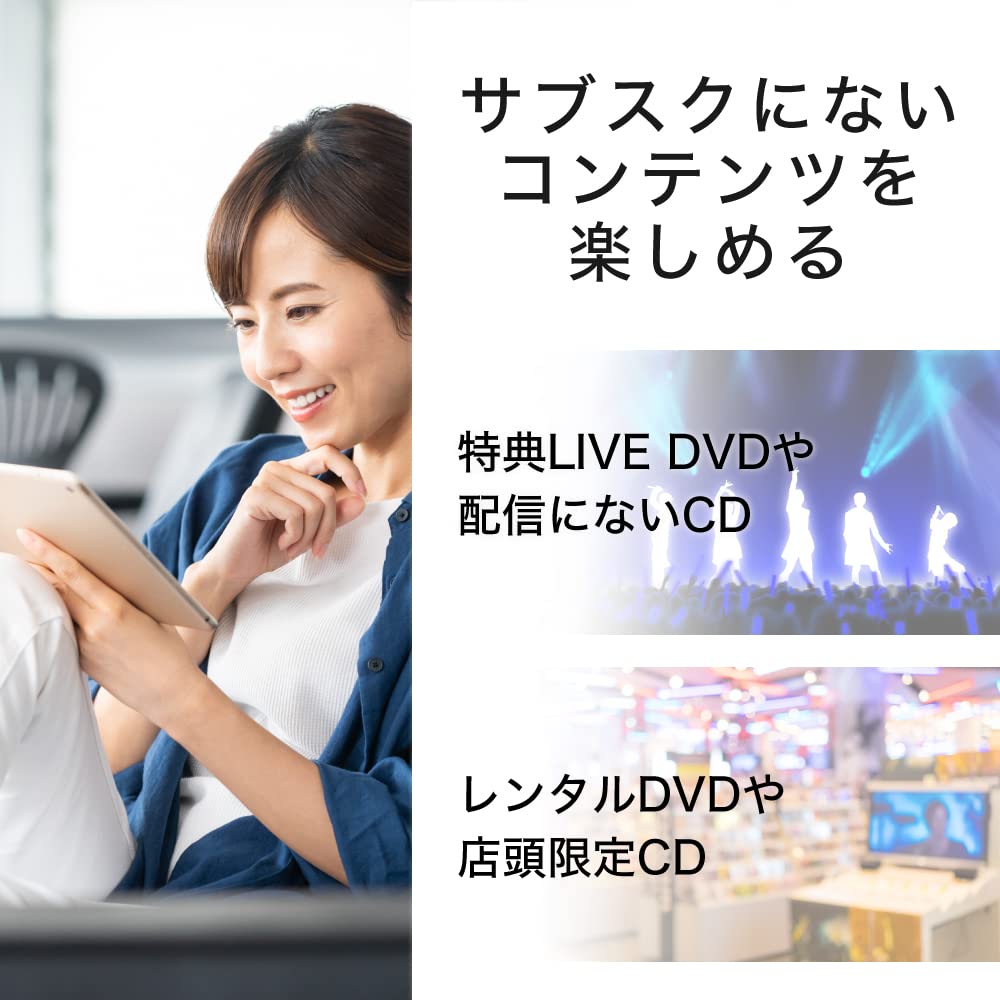 Buffalo DVD CD CD Language Learning DVD No PC Required with and Fire White LaCreco+ iPhone, Smartphone, Player, Import, Recorder, Player, Player,