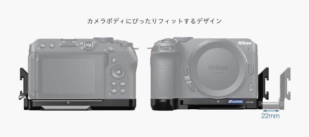 LEOFOTO Plate Nikon Z Compatible Quick Release Tripod Lightweight Camera Accessory LPN-Z30 L-Shaped (For 30) - Arca-Swiss L-Shaped Bracket,