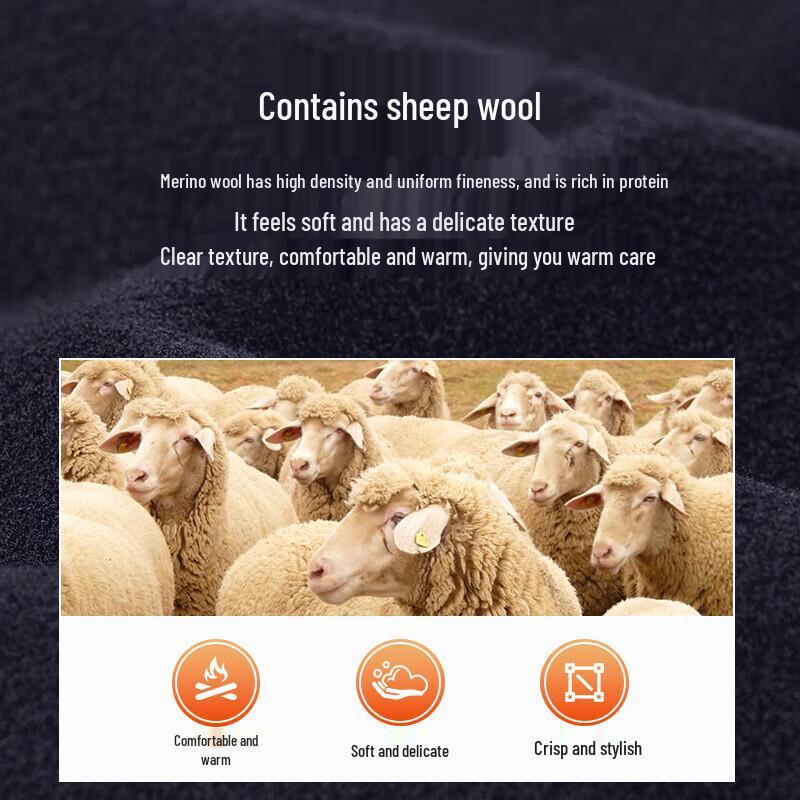 Septwolves Men's Wool Blend Lapel Jacket