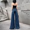 Spring 2025 Women's Blue High-Waisted Wide-Leg Jeans, Loose Slimming Fit, Flared & Floor-Length