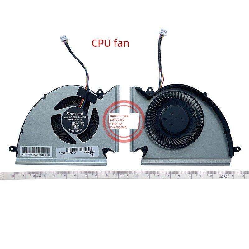 

Applicable to MSI MSI We76 Ge76 Gp76 MS-17K3 17k2 17k1 N452 N451 Fan [New/1] (CPU fan)