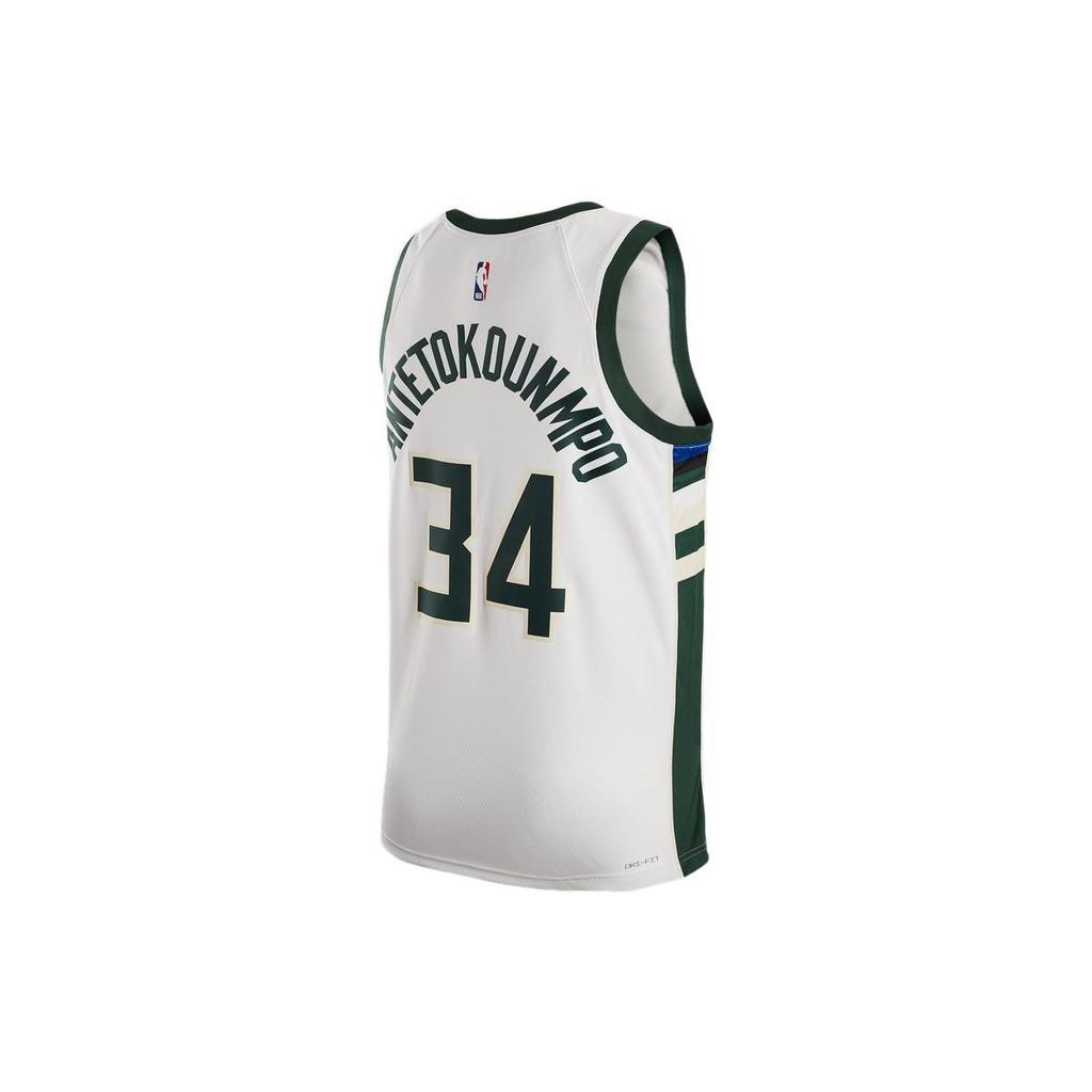 Nike NBA Bucks Jersey Fan Edition 22-23 - Giannis Antetokounmpo #34 Unisex Tops White DN2084-100