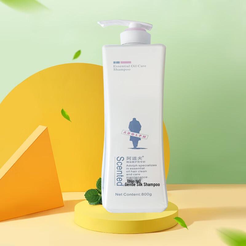Adoufu Gentle Silky Shampoo (Classic Fragrance) 800g