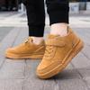 Children's White Leather Skate Shoes, Wear-Resistant, for Ages 6-12, Casual Sports Style for Boys (2024)