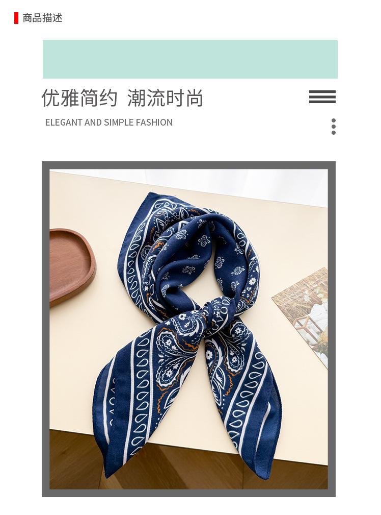 American Western retro imitation velvet herringbone pattern cotton and linen small square scarf silk scarf headscarf shawl decorative scarf scarf