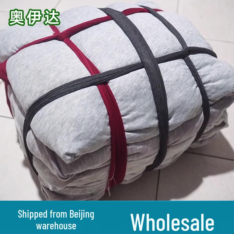 Maimofe Industrial Absorbent Wiping Rags