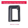 Mercedes-Benz G-Class W463 Seat Slide Cover and Rail Trim Clip for G500/550