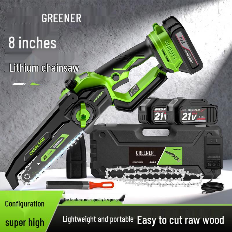 Greener 21V Cordless Electric Pruning Saw & High Branch Trimmer CN plug (adapter included)