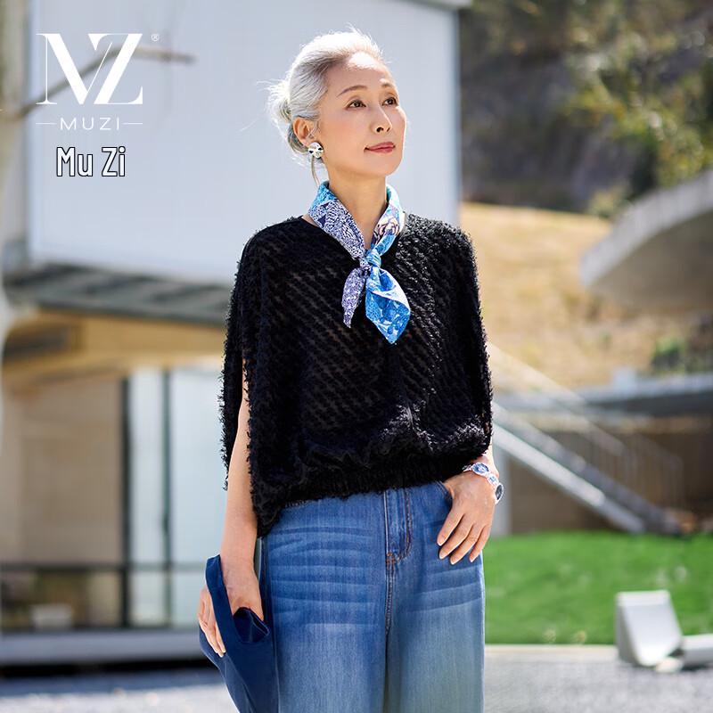 

Женский элегантный летний топ с рукавами «летучая мышь» L