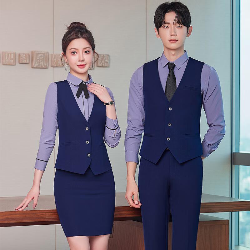 Professional Vest Uniform Set 3XL