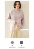 Women's Starry Sky Color Block Cashmere Sweater - Round Neck, Loose Fit, Autumn/Winter Style