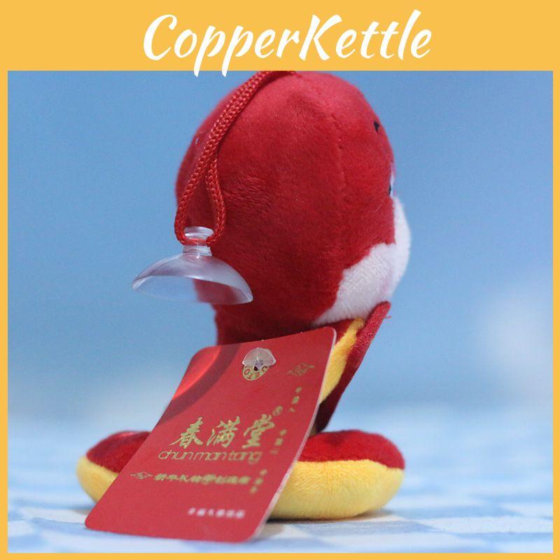 Entzückende Plüschschlange Jahresmaskottchen Plüschtierpuppe Niedliche Tierfigur Für Neujahrsgeschenke