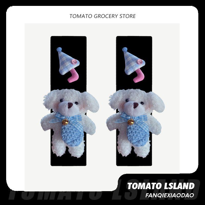 

Tomato Original Cute Little Brown Bear Car Seatbelt Shoulder Pad Car Accessory Shoulder Protector Anti-Wear Universal Two - Rainy Day White Bears - Black Shoulder Cover