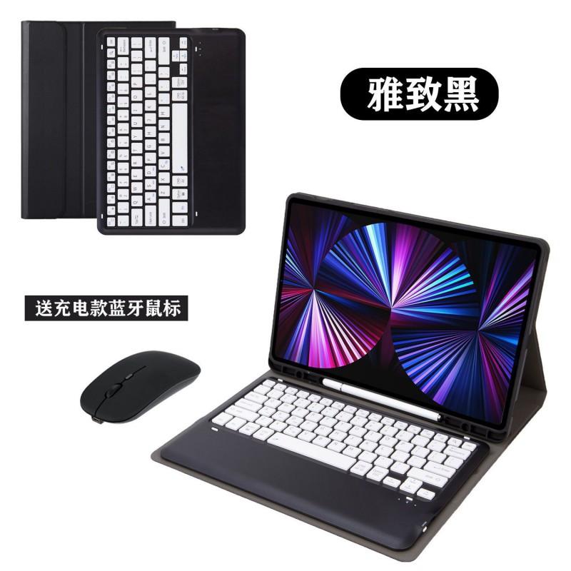 IPad Pro 12.9 Inch Case With Touch Keyboard Pencil Holder Bluetooth Cover 2020 2021
