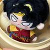 Wonderful Night Comedian Twin Monkey Plush 2 Styles 10cm Gao Chao Gao Yue True False Monkey King Chibi Doll Soft Pendant Gift for Sketch Comedy Fans
