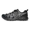 ASICS GEL SONOMA FE Abrasion Resistant Breathable Grip Low top Hiking Shoes Men's Silver Black Sneakers 1011B999-001