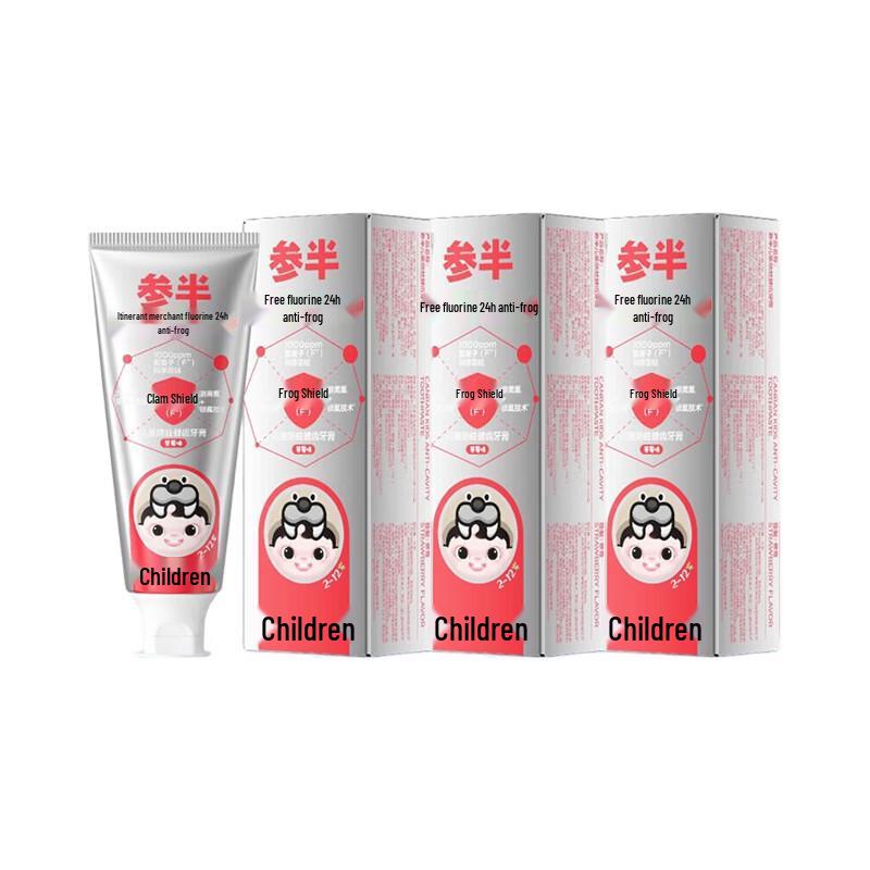 Cansan Children s Strawberry Anti-Cavity Toothpaste 3-Pack
