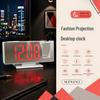 Rotating Projection Alarm Clock with Large Digital Display and Mirror Screen