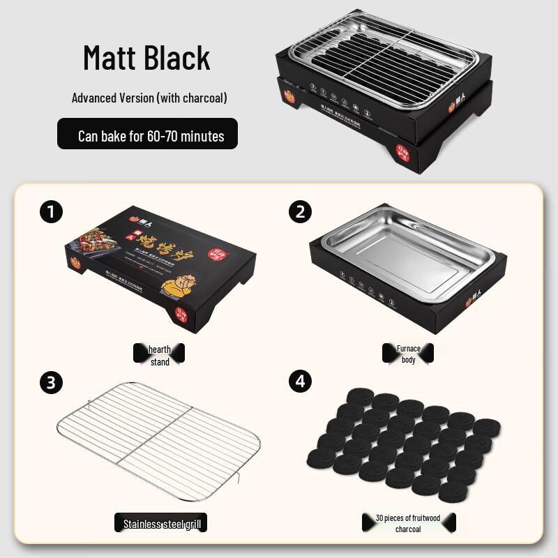 Suiyuan Portable Outdoor Camping Grill One Size