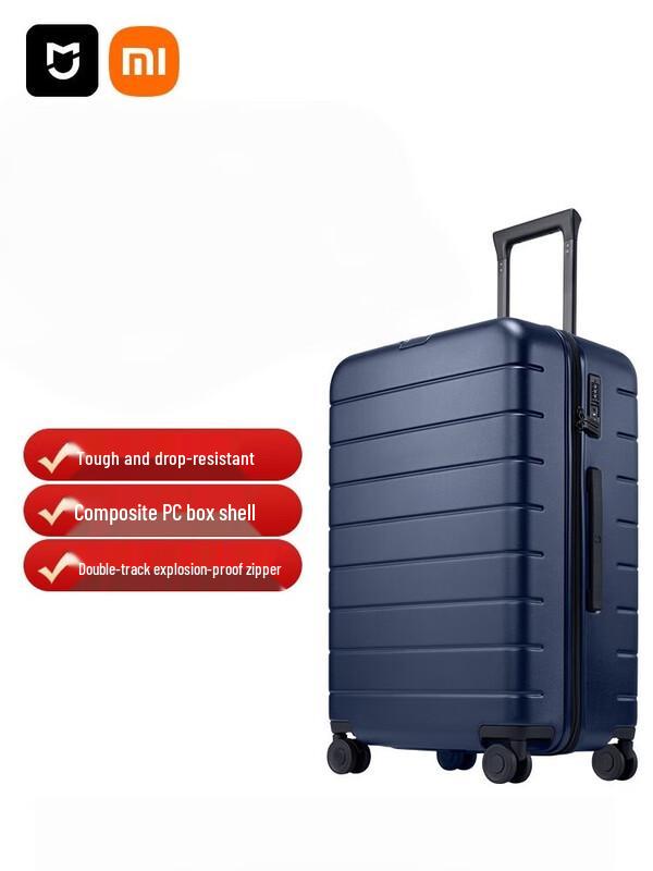 Xiaomi 26-inch PC Hardside Spinner Luggage
