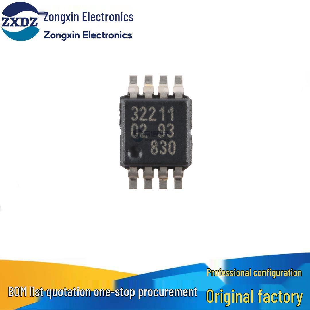 

NT3H2211W0FTTJ TSSOP-8 NTAG I2C Plus 2K NFC Chip